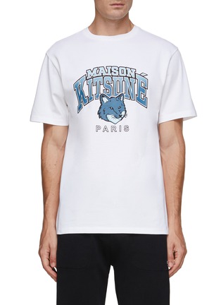 Main View - Click To Enlarge - MAISON KITSUNÉ - Campus Fox Print Relaxed T-Shirt