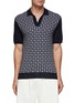 Main View - Click To Enlarge - ORLEBAR BROWN - x James Bond Horton Intarsia Knitted Polo Shirt