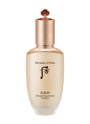 Main View - Click To Enlarge - THE HISTORY OF WHOO - Cheonyuldan Ultimate Rejuvenative Emulsion 110ml