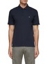 Main View - Click To Enlarge - RAG & BONE - Interlock Cotton Polo Shirt