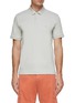 Main View - Click To Enlarge - RAG & BONE - Interlock Cotton Polo Shirt