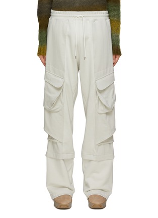Main View - Click To Enlarge - JIYONGKIM - Layered Elasticated Waist Sweatpants