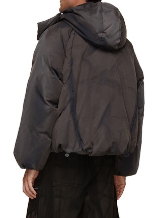 Back View - Click To Enlarge - JIYONGKIM - Sun Bleached Puffer Jacket