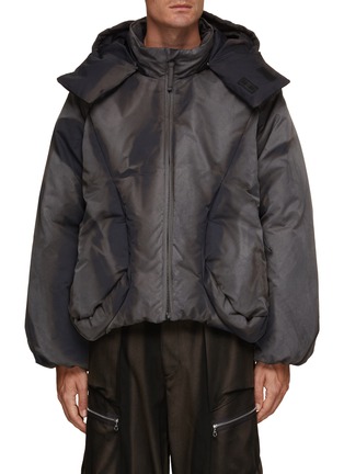 Main View - Click To Enlarge - JIYONGKIM - Sun Bleached Puffer Jacket