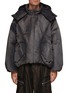 Main View - Click To Enlarge - JIYONGKIM - Sun Bleached Puffer Jacket
