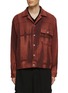 Main View - Click To Enlarge - JIYONGKIM - Sun Bleached Tweed Trucker Jacket