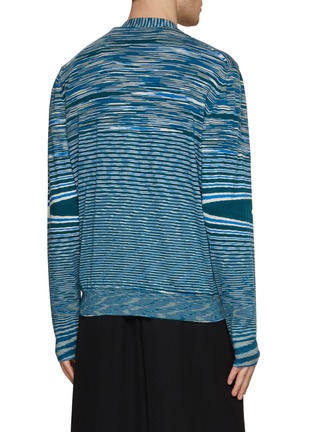 Back View - Click To Enlarge - MISSONI - Space Dye Button Up Cardigan