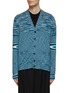 Main View - Click To Enlarge - MISSONI - Space Dye Button Up Cardigan