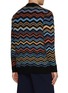 Back View - Click To Enlarge - MISSONI - Chevron Motif Knit Cardigan