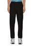 Main View - Click To Enlarge - MISSONI - Chevron Knitted Pants