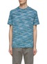Main View - Click To Enlarge - MISSONI - Space Dyed T-shirt
