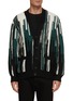 Main View - Click To Enlarge - MISSONI - Button Up Cardigan