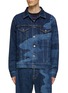 Main View - Click To Enlarge - MISSONI - Space Dyed Denim Trucker Jacket