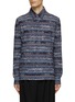 Main View - Click To Enlarge - MISSONI - Long Sleeve Ray Button Down Shirt