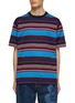 Main View - Click To Enlarge - MISSONI - Striped T-Shirt
