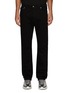 Main View - Click To Enlarge - MISSONI - Raschel Knit Straight Leg Jeans