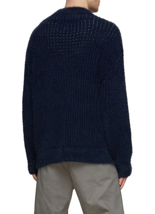 Back View - Click To Enlarge - MISSONI - Space Dyed Cardigan