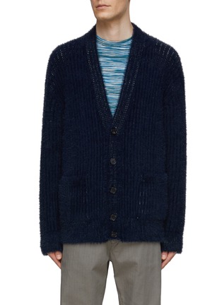 Main View - Click To Enlarge - MISSONI - Space Dyed Cardigan