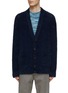 Main View - Click To Enlarge - MISSONI - Space Dyed Cardigan