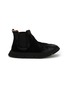 Main View - Click To Enlarge - MARSÈLL - Intagliata 30 Reverse Leather Chelsea Boots