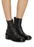 Figure View - Click To Enlarge - MARSÈLL - Allucino 60 Leather Ankle Boots