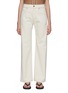 Main View - Click To Enlarge - BRUNELLO CUCINELLI - Cotton Blend Straight Pants