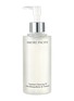 Main View - Click To Enlarge - AP BEAUTY - Treatment Cleansing Oil 200ml