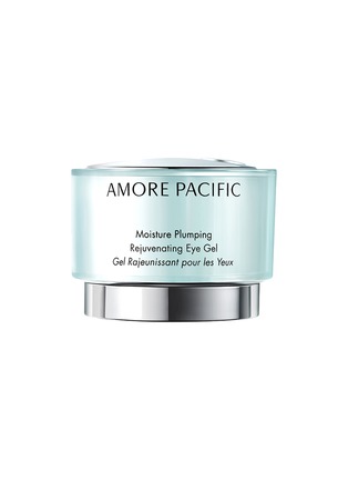 Main View - Click To Enlarge - AP BEAUTY - Moisture Plumping Rejuvenating Eye Gel 15ml