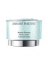 Main View - Click To Enlarge - AP BEAUTY - Moisture Plumping Nectar Cream 50ml
