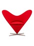 Main View - Click To Enlarge - VITRA - Heart Cone Chair