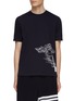 Main View - Click To Enlarge - THOM BROWNE - Scenic Print T-Shirt