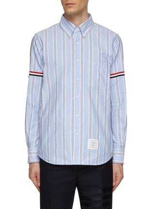 Main View - Click To Enlarge - THOM BROWNE - Striped Button-Down Shirt
