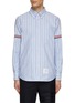 Main View - Click To Enlarge - THOM BROWNE - Striped Button-Down Shirt