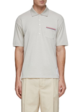 Main View - Click To Enlarge - THOM BROWNE  - Oversized Polo Shirt