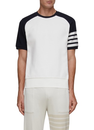 Main View - Click To Enlarge - THOM BROWNE  - 4 Bar Raglan Sleeve Cotton T-Shirt