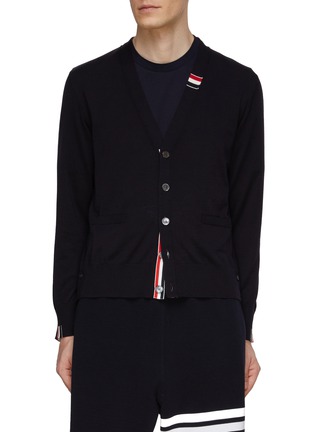 Main View - Click To Enlarge - THOM BROWNE  - Tricolour Stripe Detail Wool Cardigan