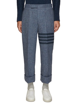 Main View - Click To Enlarge - THOM BROWNE - 4 Bar Wool Pants