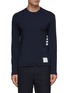 Main View - Click To Enlarge - THOM BROWNE  - 4 Bar Wool Blend T-Shirt