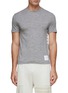 Main View - Click To Enlarge - THOM BROWNE  - 4 Bar Wool Blend T-Shirt