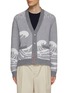 Main View - Click To Enlarge - THOM BROWNE - Wave Intarsia Wool Knit Cardigan