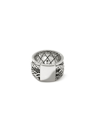 Back View - Click To Enlarge - JOHN HARDY - ‘Legends Naga’ Silver Ring — Size 10