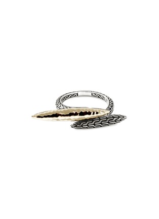 Main View - Click To Enlarge - JOHN HARDY - ‘Classic Chain’ Hammered 18K Gold Silver Ellipse Ring — Size 6