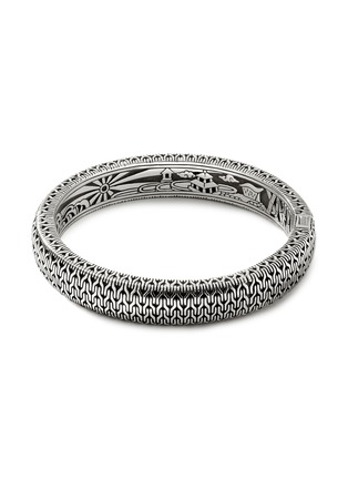 Back View - Click To Enlarge - JOHN HARDY - ‘Classic Chain’ Silver Oval Bangle — Size M