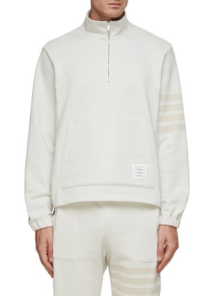 Main View - Click To Enlarge - THOM BROWNE - 4 Bar Half Zip Sweater
