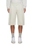 Main View - Click To Enlarge - THOM BROWNE  - Pleated Cotton Shorts