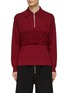 Main View - Click To Enlarge - TOGA VIRILIS - Wool Crochet Knit Panel Polo Shirt