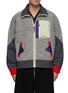 Main View - Click To Enlarge - TOGA VIRILIS - Colour Blocked Triangle Flap Pocket Jacket