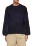 Main View - Click To Enlarge - TOGA VIRILIS - Dyed Front T-Shirt