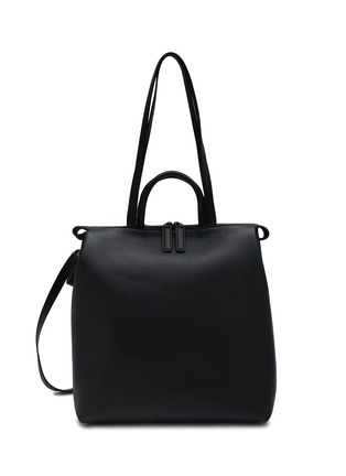 Main View - Click To Enlarge - MARSÈLL - 4 Lunga Leather Satchel Bag