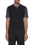 Main View - Click To Enlarge - THEORY - Avilus Knit Vest